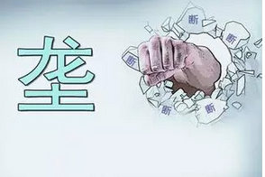國(guó)產(chǎn)儀器儀表市場(chǎng)遭壟斷 是否應(yīng)該思考自身？