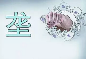 國產(chǎn)儀器儀表市場遭壟斷 是否應(yīng)該思考自身？(圖1)