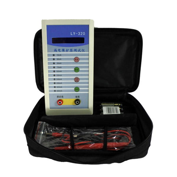 ZC-320漏電保護(hù)器測(cè)試儀 ZC-320漏電保護(hù)器測(cè)試儀
