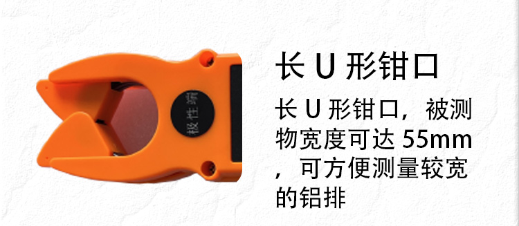 ZCCT-C高低壓CT變比測試儀長切詳情圖_07.jpg
