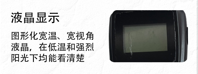 ZCCT-C高低壓CT變比測試儀長切詳情圖_06.jpg