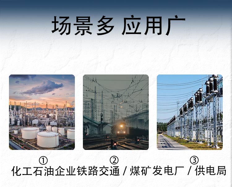 TGA-8000S高壓無(wú)線語(yǔ)音核相儀長(zhǎng)切詳情圖_09.jpg