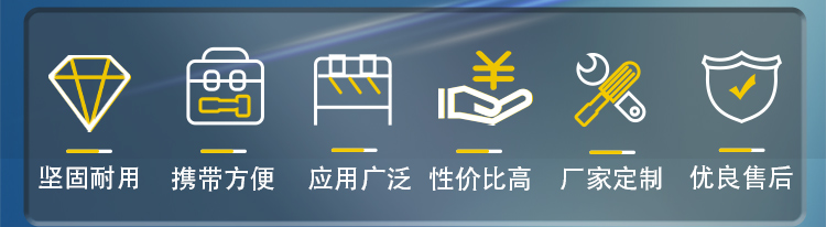 TGA-8000S高壓無(wú)線語(yǔ)音核相儀長(zhǎng)切詳情圖_02.jpg