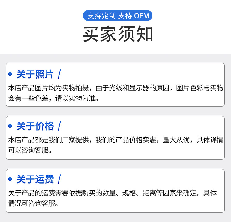 TGA-8000S高壓無(wú)線語(yǔ)音核相儀長(zhǎng)切詳情圖_16.jpg