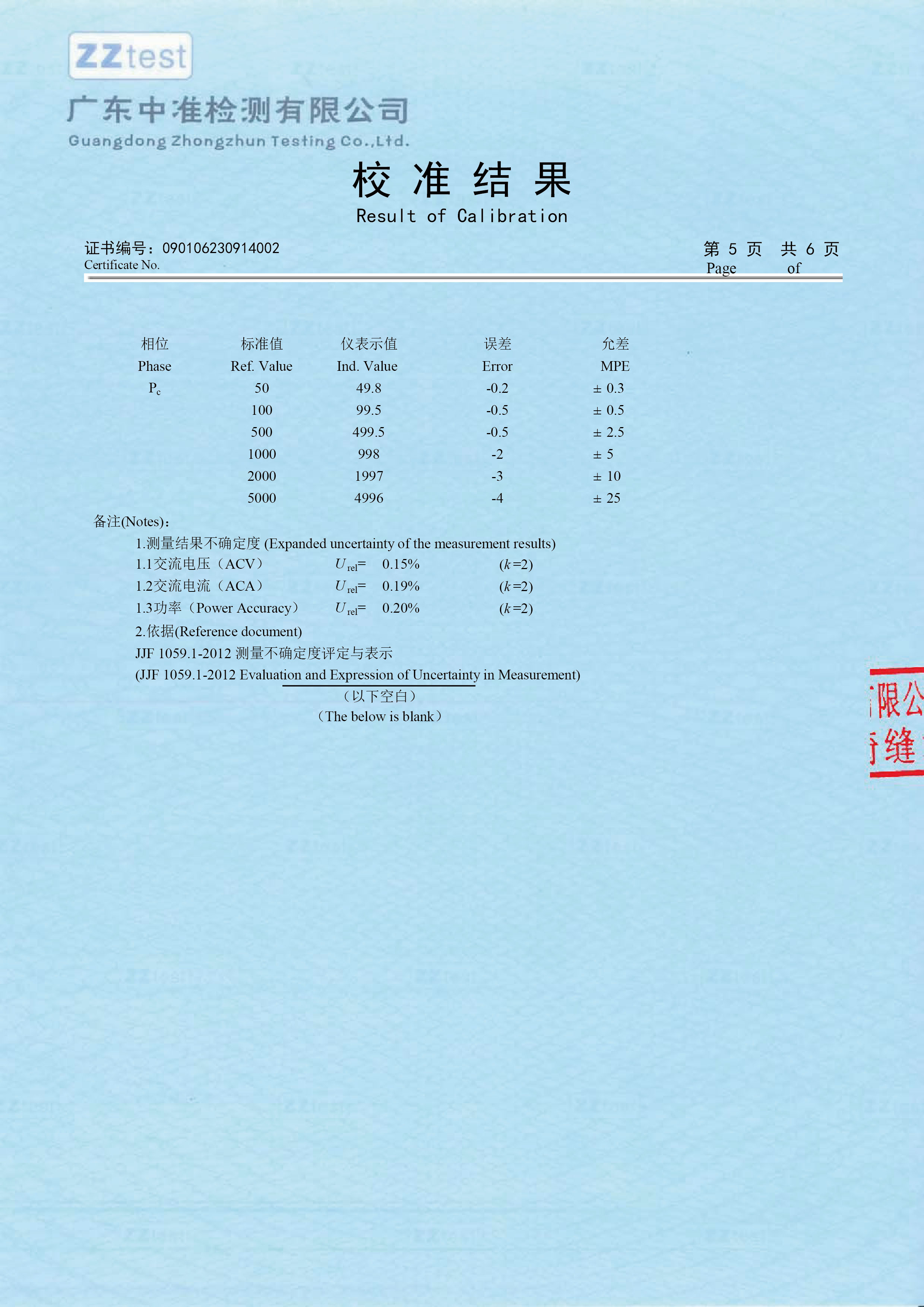 00-05.jpg