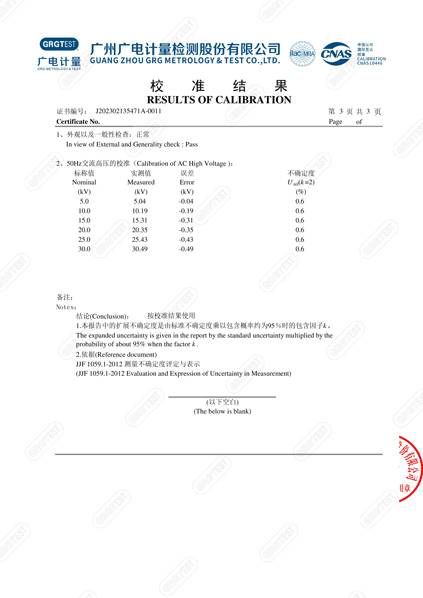 產(chǎn)品003.jpg