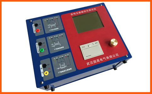 互感器特性測(cè)試對(duì)互感器性能評(píng)估有何作用？